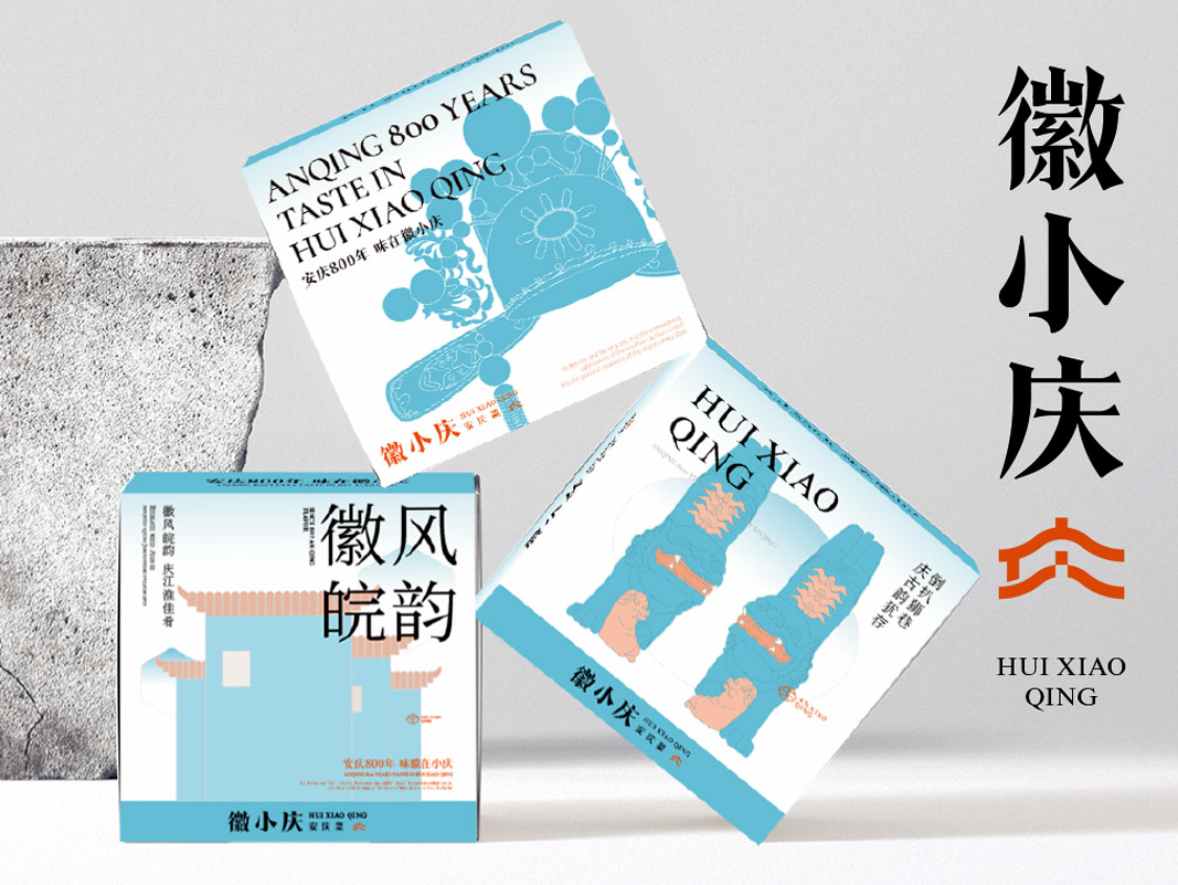 徽小慶